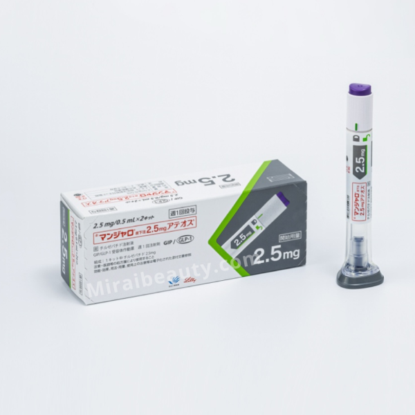 Mounjaro 替爾泊肽替西帕肽2.5mg 減肥針減肥筆肥滿症
