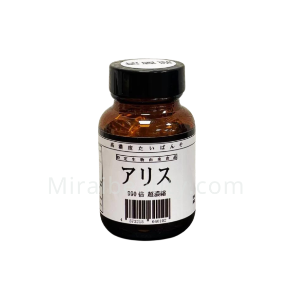 日本口服超級人胎素 30粒