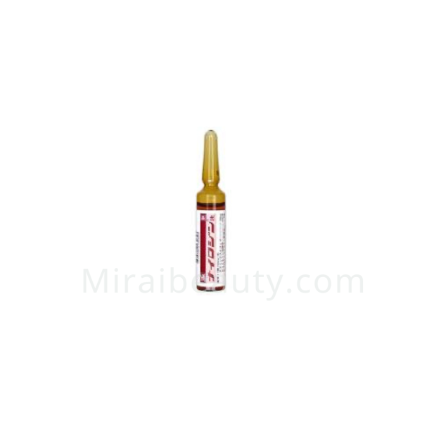 注射用維生素B1、B6、B12復合劑 10ml x 50支 調節皮炎 抗糖化 控油抗痘 抗敏 神經痛 關節痛 肌肉痛 末梢神經炎