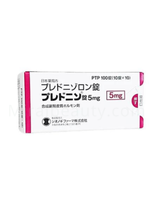 Predonine 潑尼松龍片5mg 100錠 常規用類固醇 抗炎 抗過敏 免疫抑制