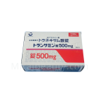 日本 TRANSAMIN  最强美白丸 500mg 100錠 祛斑美白 祛痘印 祛暗黃